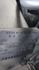 Балка подвески задняя NISSAN CUBE BNZ11 CR14DE 555013U402 3 ракурс