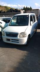АКПП MITSUBISHI TOPPO BJ H42A 3G83 MD978420, F4A11 2 ракурс АКПП MITSUBISHI TOPPO BJ H42A 3G83 MD978420, F4A11 2 ракурс