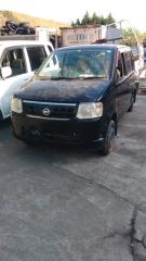 Мост задний NISSAN OTTI H92W 3G83 381006A0A8, 430106A0B1 1 ракурс