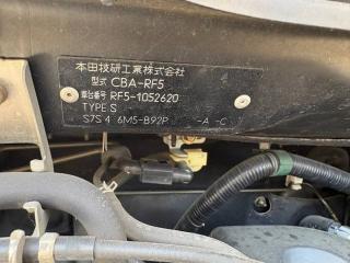 Датчик abs правый передний HONDA STEPWGN RF5 K20A 57450S7S003 3 ракурс