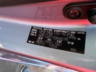Двигатель TOYOTA COROLLA AXIO NKE165 1NZFXE 1900021D82 2 ракурс