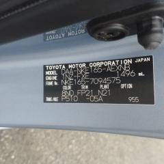 Крышка багажника TOYOTA COROLLA AXIO NKE165 1NZFXE 6440112D40 3 ракурс