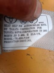 Ремень безопасности левый задний TOYOTA GAIA ACM10 1AZFSE 7357044030A1 3 ракурс