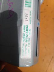 Блок управления парковкой TOYOTA GAIA ACM10 1AZFSE 8679244040 4 ракурс