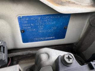 Мотор печки SUZUKI LAPIN HE21S K6A 7415075H00 3 ракурс