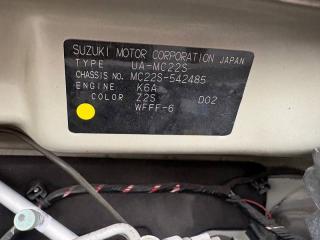 Мотор печки SUZUKI WAGON R MC22S K6A 7415076G00 3 ракурс