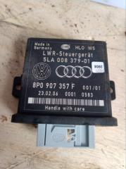 Электронный блок AUDI A4 8EC BWE 8P0907357F, 8PO 907 357F 2 ракурс