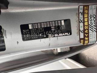 Радиатор двс SUBARU STELLA RN1 EN07D 45111KG020 3 ракурс