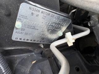 Балка подвески задняя NISSAN TIIDA C11 HR15DE 55501CJ90A 3 ракурс