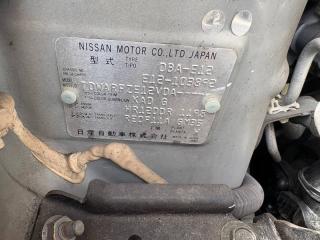 Балка подвески задняя NISSAN NOTE E12 HR12DDR 555013VA0A 3 ракурс