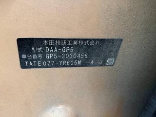 Торпедо HONDA FIT GP5 LEB 77222T5A003ZB 1 ракурс