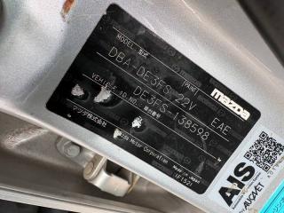 Бензонасос MAZDA DEMIO DE3FS ZJVE ZJ3813350 3 ракурс