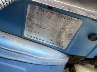Ноускат NISSAN LEAF AZE0 EM57 620323NK0A, 620223NK1B, 260103NK5A, 260603NK5A 5 ракурс Ноускат NISSAN LEAF AZE0 EM57 620323NK0A, 620223NK1B, 260103NK5A, 260603NK5A 5 ракурс