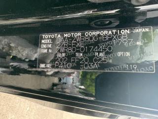 АКПП TOYOTA VOXY ZWR80 2ZRFXE 3090047073, P410-03A 2 ракурс АКПП TOYOTA VOXY ZWR80 2ZRFXE 3090047073, P410-03A 2 ракурс