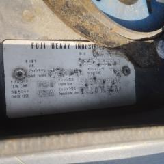Стойка подвески SUBARU LEGACY BP5 EJ203HPDAE 20310AG440, 20310AG450, 20365AG211 4 ракурс