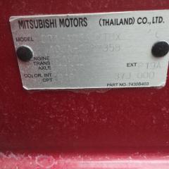Стоп-сигнал левый задний MITSUBISHI MIRAGE A05A 3A90 8330A779, W0449 3 ракурс