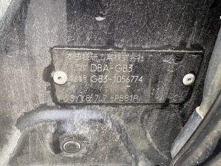 Накладка 5-й двери HONDA FREED GB3 L15A 84640SYY003ZA 3 ракурс
