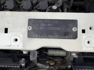Двигатель HONDA STEPWGN RK1 R20A 11000R0A800, 12200R60U00 2 ракурс