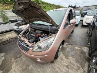 Подушка двигателя задняя MITSUBISHI COLT Z21A 4A90 MR594272 1 ракурс Подушка двигателя задняя MITSUBISHI COLT Z21A 4A90 MR594272 1 ракурс