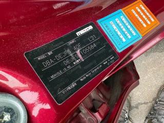Торпедо MAZDA DEMIO DEJFS P3VPS D65157K50C 4 ракурс