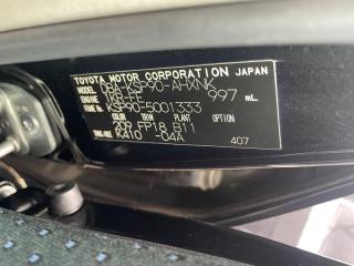 Крыло правое заднее TOYOTA VITZ KSP90 1KRFE 6160152270 3 ракурс