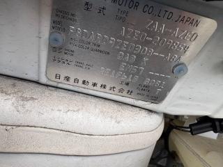 АКПП NISSAN LEAF AZE0 EM57 320103NF0B, RE1F61B GQ81 2 ракурс