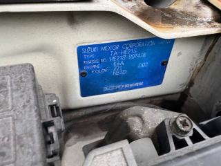 Ноускат SUZUKI LAPIN HE21S K6AT 5823075H10 5 ракурс