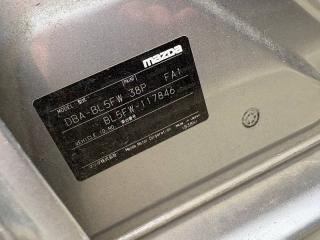 Ступица левая передняя MAZDA AXELA BL5FW ZYVE BBM233031B, C23633060A 3 ракурс Ступица левая передняя MAZDA AXELA BL5FW ZYVE BBM233031B, C23633060A 3 ракурс