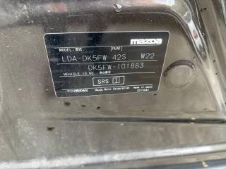 Стоп-сигнал правый задний MAZDA CX-3 DK5FW S5DPTS D10E51150, W2730 3 ракурс Стоп-сигнал правый задний MAZDA CX-3 DK5FW S5DPTS D10E51150, W2730 3 ракурс