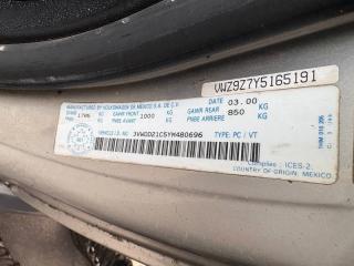 Ноускат VOLKSWAGEN BEETLE 1C1 APH 1C9805594, 1C0807221E, 1C0941030K, 1C0941029K 5 ракурс