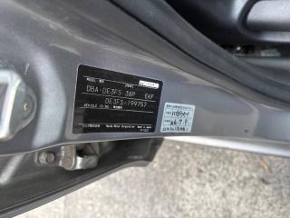 Фара правая передняя MAZDA DEMIO DE3FS ZJVE D651510K0D, P6514 P7217 3 ракурс Фара правая передняя MAZDA DEMIO DE3FS ZJVE D651510K0D, P6514 P7217 3 ракурс