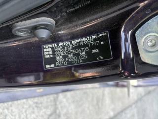 Телевизор TOYOTA PRIUS ZVW30 2ZRFXE 5320147902 3 ракурс