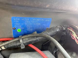Бампер передний SUZUKI LAPIN HE22S K6A 7171185K00799, 7174185K00 4 ракурс