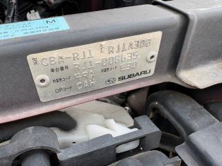 Спидометр SUBARU R1 RJ1 EN07 85022KG030 4 ракурс
