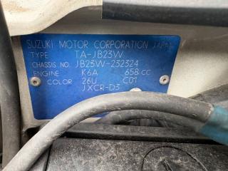 Бензонасос SUZUKI JIMNY JB23W K6AT 1510081820 3 ракурс