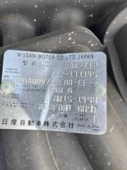 Поддон NISSAN CUBE Z12 HR15DE 11110ED010 4 ракурс