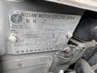 Торпедо NISSAN BLUEBIRD SYLPHY KG11 MR20DE 68200EX70B 5 ракурс