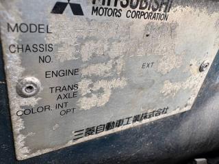 Стоп-сигнал правый задний MITSUBISHI MINICA TOPPO H31A 4A30 MB598310, 1146-328 3 ракурс