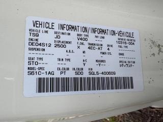 Стоп-сигнал правый задний MAZDA BONGO FRIENDEE SGL5 WLTE S51P51150C, P0272 3 ракурс Стоп-сигнал правый задний MAZDA BONGO FRIENDEE SGL5 WLTE S51P51150C, P0272 3 ракурс