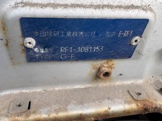 Фара левая передняя HONDA STEPWGN RF1 B20B 33151S47003, 0336699 3 ракурс