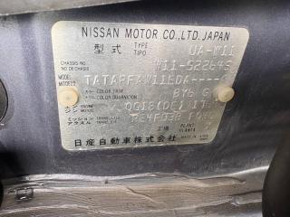 Дверь 5-я NISSAN AVENIR W11 QG18DE K0100WA0MM 2 ракурс