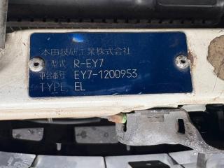 Стоп-сигнал правый задний HONDA PARTNER EY7 D15B 33501S06013, 0432204 3 ракурс