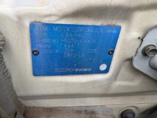 Мотор дворников SUZUKI KEI HN22S K6A 3810174G00 3 ракурс