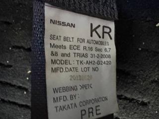 Airbag пассажирский NISSAN NOTE E12 HR12DE K85153VA0A 5 ракурс