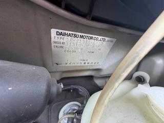 Полуось правая задняя DAIHATSU TERIOS KID J131G EFDEM 4231187401 3 ракурс