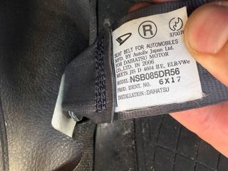 Привод правый передний DAIHATSU MIRA L250V EFSE 43410B9640 4 ракурс