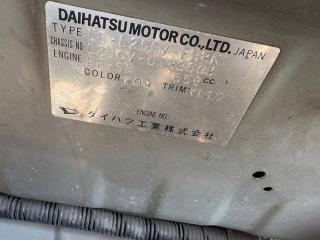 Селектор акпп DAIHATSU MIRA L250V EFSE 33550B2122 3 ракурс