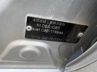 Airbag пассажирский HONDA FREED GB3 L15A 77820SYYN80ZA 4 ракурс