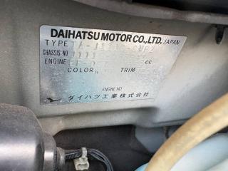 Бензонасос DAIHATSU TERIOS KID J111G EFDET 2321087402, 2310087402, 2321087401, 2321087405 3 ракурс