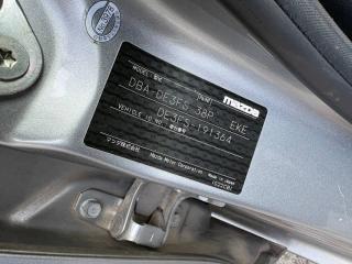 Торпедо MAZDA DEMIO DE3FS ZJVE D65160400B02 4 ракурс
